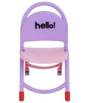 Hello-FoldingChair