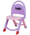 Hello-FoldingChair