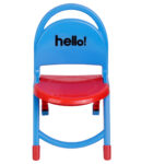 Hello-FoldingChair