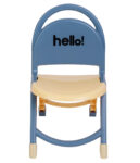 Hello-FoldingChair
