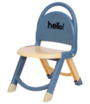 Hello-FoldingChair